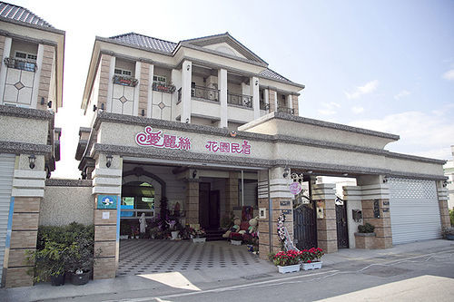 Alicegarden Homestay T'ai-tung Buitenkant foto
